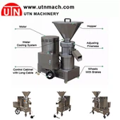 পিনাট বাটার মেকিং মেশিন